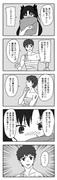 Fate/stay night　22話5コマ漫画