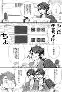 とうらぶ漫画まとめ