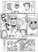 ポケアニXY第76話パロ漫画