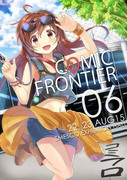 Comic Frontier 6 Official Poster