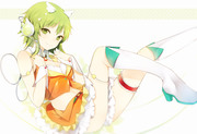 GUMI