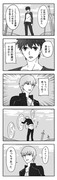 Fate/stay night　24話5コマ漫画