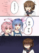 艦これ絵とか漫画詰め