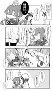 ゆるい艦これ　その７４