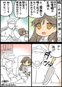 艦これ漫画　2015　6月分