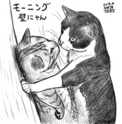 ツイッター落書きシリーズ（猫）