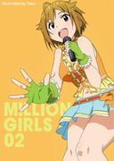 MILLION GIRLS 02