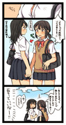 Yシャツの隙間から見えるアレに夏を感じる百合。