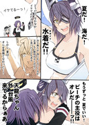 艦これ漫画「夏だ！水着だ！天龍ちゃんの巻」