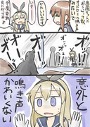 艦隊これくしょんの漫画です。