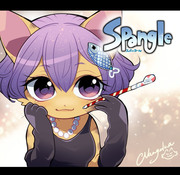 ◆Spangle◆stage1