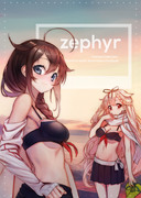 【C88新刊】 zephyr