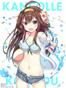 Swimming wear Kongou