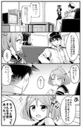 【夏コミ新刊】てーとくと漣４本文