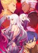 Fate/Scarlet Blood