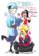 ＮＡＲＵＴＯ＆ＢＯＲＵＴＯ