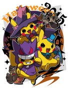 【ポケモン】2015ハロウィン