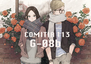 COMITIA113