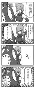 FGO４コマ漫画「打たれ強さに定評のあるマシュ」