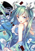 ♠miku