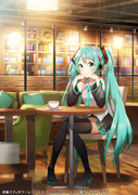 NO MIKU, NO LIFE.