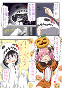 ハロウィン2015