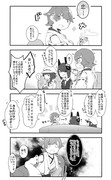 ゆるい艦これ　その８０