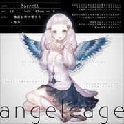 【angelcage】バレッタ【天使】