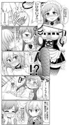 シンデレラガールズ漫画まとめ１０