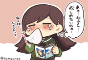 今まで描いた同人誌は委託されてます！