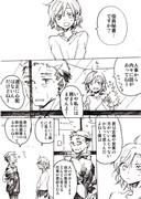 【創作】Still Sick11【百合】