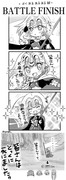 Fate/Grand Orderギャグ漫画（５）