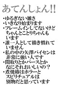 【ラブライブ!】にこ「まぁ気にせず映画見なさいよ」希「できるか」