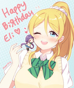 Happy birthday Eli!