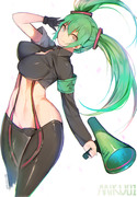 MIKU