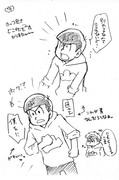 おそ松さん４話前半感想　２