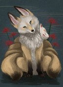白面金毛九尾の狐