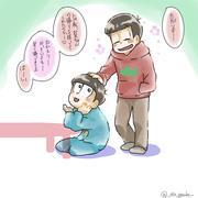 おそトド