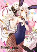 BUNNY GIRL★