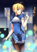 SABER