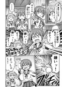 【艦これ漫画】花占いをする曙ちゃん