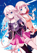 IA Revolution Ⅱ