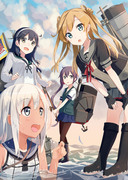 艦これイラスト集vol2