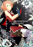 nonsense prayer