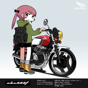 バイクと女の子