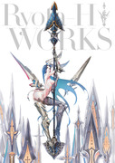 【c89】Ryota-H Works