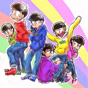 おそ松さんlog