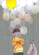 【6魂】BALLOONHEAD【十四松中心】