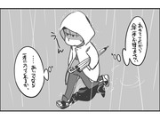 おそ松と一松の話おまけ