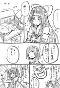 艦これ漫画　クッキングバカ